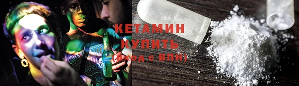 а пвп мука Белоозёрский