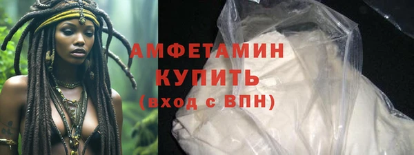 а пвп мука Белоозёрский
