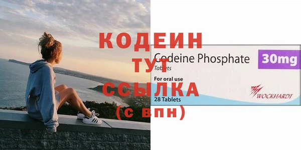 а пвп мука Белоозёрский
