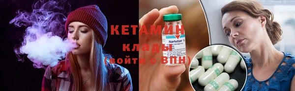 а пвп мука Белоозёрский