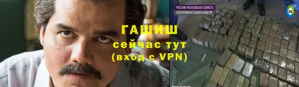 а пвп мука Белоозёрский