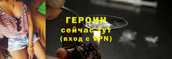 а пвп мука Белоозёрский