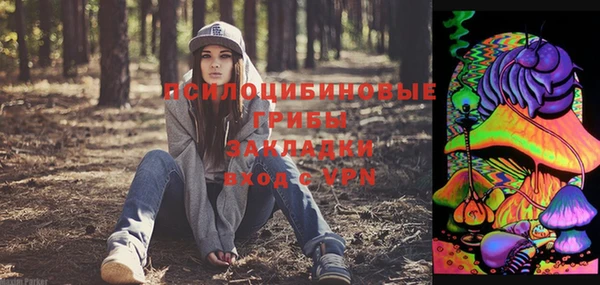 а пвп мука Белоозёрский