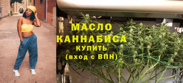 прущая мука Пересвет