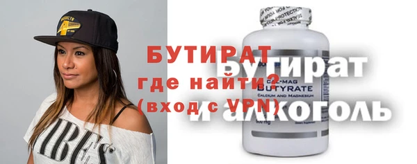 а пвп мука Белоозёрский