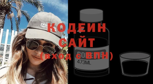 а пвп мука Белоозёрский