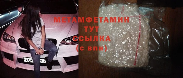 а пвп мука Белоозёрский