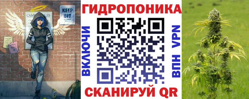 МАРИХУАНА AK-47  Сланцы 